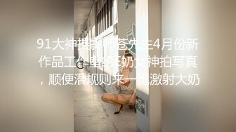 Al&mdash;杨幂不伦生活