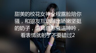 (sex)20230702_00后婷婷小西瓜_1205679420