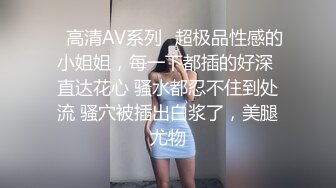 那些年应聘过的技师