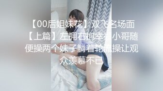 小母狗爱3p