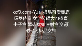 工作期间看A片被老板发现被迫推油撸鸡巴的!