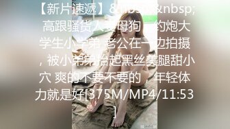 草可愛小女友 聲音很嗲 高潮時大叫-人家來了，人家要來了