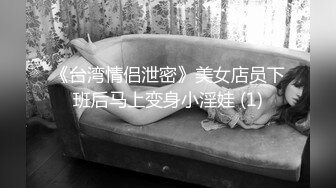 [MP4/ 739M] 极品美女和炮友啪啪,床上各种姿势干 又到卫生间边洗澡边干