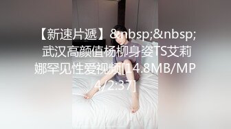 带老婆第一次体验养生按摩3P齐操 女主骚的不行 双重刺激 绝顶高潮 对白刺激