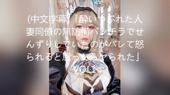 《稀有??极品??偸拍》女人坑女人系列！大众澡堂子女士间内部真实曝光??各种极品美乳小姐姐齐聚一堂