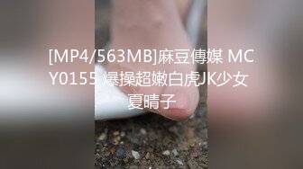 Al&mdash;程潇 玩弄内射骚逼