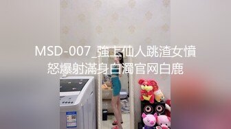 嫩模虫虫与摄影师34分钟动作片(VIP)