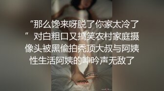 蜜桃传媒 pmc-457 为了家中地位不惜和儿子做爱-李蓉蓉