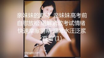 和白白净净的长发女友宾馆做爱