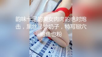 小骚货狂吸鲜肉攻的大鸡吧,被无套狠狠干屁眼(上) 