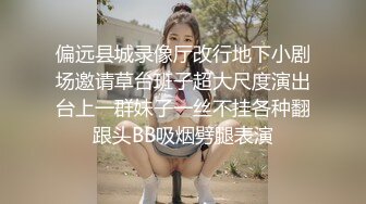 【Stripchat】国产妖媚骚货女主播「kaixin-baby」伸舌头舔舐玩具鸡巴满口淫液跳蛋刺激阴蒂骚水喷满【自压水印】