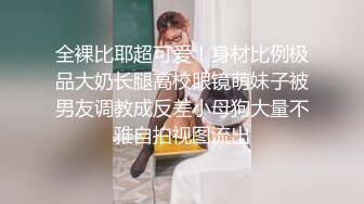 [MP4]网约性感风衣外围女干过会所全套服务&nbsp;&nbsp;抹上精油大白美乳背后摩擦