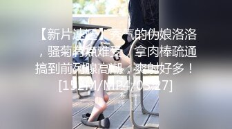 《跪地翘起翘臀✿让爸爸后入》可爱的妹子屁股翘高，高潮时忍不住勾起小脚丫 暴力后入翘臀 美腿尤物极度淫骚，又骚又可爱