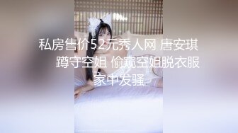 SIRO-1229 素人個人撮影、投稿。236 (木崎実花)