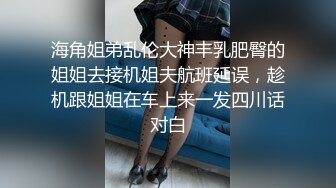 [MP4/ 871M] 淫妻绿奴性爱故事甄选你的贱货未婚妻穿着我给她买的婚纱被屌丝各种操 大神自剪辑