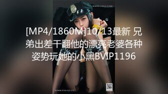 FC2-PPV-4483601 マンコがカリフラワーの女【高清无码】