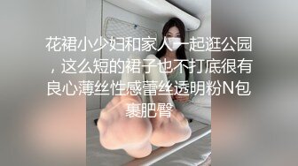 清纯美女RUNA醬援交视频流出 (3)