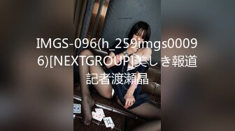 [MP4/ 959M] 风骚学妹露脸跟小哥在宿舍内激情啪啪，69交大鸡巴深喉，就是喜欢上位插的好深，浪叫不断让小哥玩着奶子草