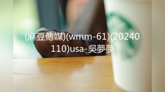 极品！八字巨乳肥臀美鲍乳环人妻女M【图图】各种道具调教啪啪，又骚又反差天生炮架子 (7)