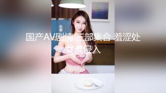 【新速片遞】 《顶级女模✅震撼泄密》仅此一部，超极品波霸秀人网女神模特Maleah大尺度私拍，三点全露，摄影师忍不住各种咸猪手原版2K[979M/MP4/06:44]