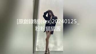 Onlyfans 极品网红小姐姐⭐桥本香菜⭐原神cos-申鹤付出比生命还要珍贵的肉体