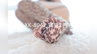 [MP4/590M]1/3最新 楼蹲黑裙长发美女主管尿尿两瓣开始发黑的肉唇VIP1196