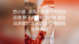 百度云泄密流出 一脸清纯的女同事 没想到这么骚