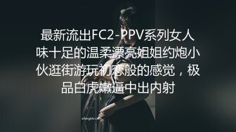 [2DF2] 性感丰满的大奶子女仆性爱唤醒服务 还在睡觉就来吃鸡吧了 只好狠狠的操她[MP4/76MB][BT种子]