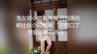 长腿窈窕丝袜控女神黑夜色色 湿嫩蜜穴插出美味白浆 太反差了漂亮又骚 尽情讨好哥哥们欢心