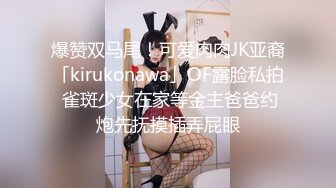 【新片速遞】&nbsp;&nbsp;熟女阿姨 边吃鸡边被抠逼 无套输出 内射 表情很舒坦 [147MB/MP4/02:58]