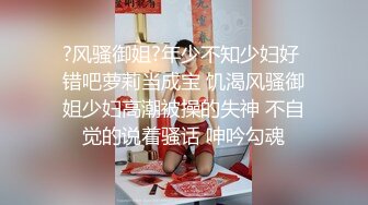 极品媚黑骚婊人妻顶级绿帽大神『reallysweettea』把小娇妻献给大黑屌，小巧的身材被大老黑肉棒直接捅到子宫了3 (1)