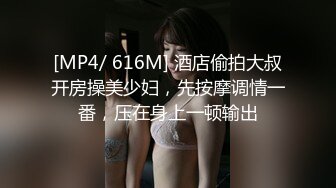 ✨✨【某某门事件】 ✨✨恋爱综艺女嘉宾被扒下海-超高颜值完美身材91missA大尺度作品合集！ (6)