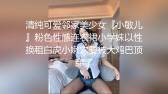 后入少妇无套