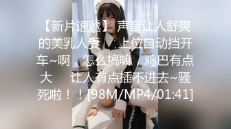 [MP4/ 977M]&nbsp;&nbsp;高颜值 两个都好漂亮 这俩妹子太带劲 极品中的极品