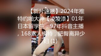 舞蹈生足交玩弄舞蹈生玲珑小脚 极品大长腿黑白丝袜同时上脚 可爱娇嫩的小脚丫穿上丝袜给哥哥足交 清纯风骚并存