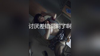 新流出❤️服务区全景厕拍1镜3位置临场感十足❤️光线完美（完美展现全景）几个颜值还可以的过路旅客