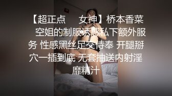 【新片速遞】 学生装美眉吃鸡 有空就跑来练习吃鸡 说以后要好好服务男朋友 为了她以后的男友性福 我也只能付出了[117MB/MP4/02:00]