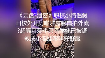 OnlyFans臀控福利【cutefruit18】极品巨臀~视觉效果拉满~坐脸视角自慰【269V】 (210)