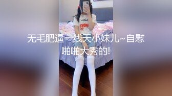 【双女闺蜜共操一男】【2】挨边上位骑乘摸逼后入