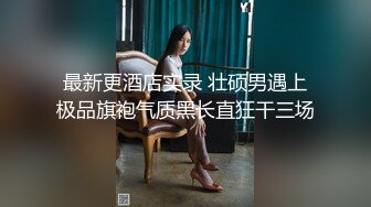 [MP4/ 344M] 万狼求档OnlyFans清纯甜美百变小仙女Enafox订阅私拍~吃鸡巴的样子又骚又可爱