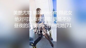 和厂里的46岁大屁股肥臀熟女大妈偷情，这大屁股又大又肥操起来太爽了