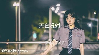 Al&mdash;佟丽娅无码内射