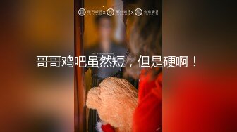 露脸才是王道！万狼求档OnlyFans可盐可甜性瘾女友yuukoo私拍~调教打炮紫薇私处超嫩 (2)