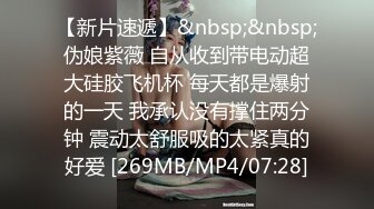 日常更新2023年9月3日个人自录国内女主播合集【164V】 (68)