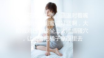 麻豆传媒映画最新出品MD0132 ❤️稚嫩极品美乳人妻的挑逗 背著叔叔和侄子偷偷做爱720P高清版