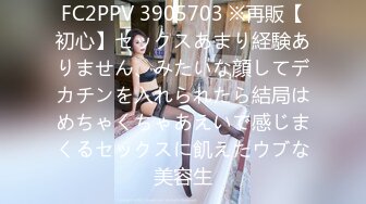 (中文字幕)交わる体液、濃密セックス 松本ななえ