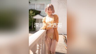 【新片速遞】&nbsp;&nbsp;撸点高预警！甜美女神，真蝴蝶粉逼，被炮友插完逼 还插了菊花，妹子表情好酸爽，屁眼操红了，妹子技能满满 还会足交[829M/MP4/01:04:26]