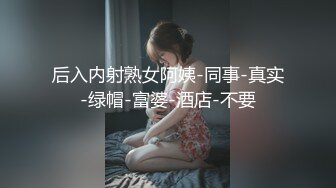 【新片速遞】 高颜值美眉吃鸡吃精 看漂亮美女吃肉棒真是赏心悦目 一滴都不剩 美颜又养生 [107MB/mp4/01:28]