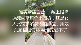 [MP4/ 217M] 黑丝熟女人妻3P 这身材太魔性 超级巨乳 肥厚无毛鲍鱼 被无套输出 狂射一奶子