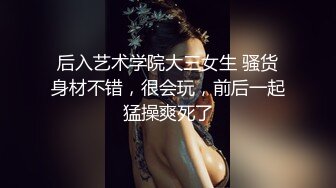 极品大长腿嫩模反差至极，极品身材抱起才操